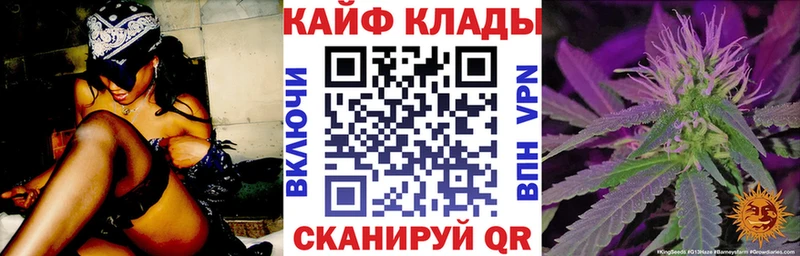 Купить закладку АМФЕТАМИН  Меф мяу мяу  ГАШИШ  КОКАИН  А ПВП  Павлово
