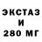 ТГК концентрат Qwin Vanga