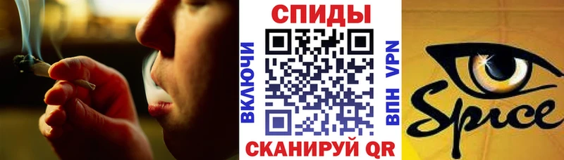 Купить где  Павлово  БУТИРАТ 99% 