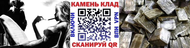 Купить  Павлово  ГАШ Ice-O-Lator 