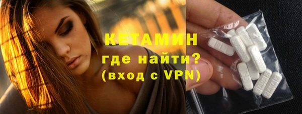 ALPHA PVP Коряжма