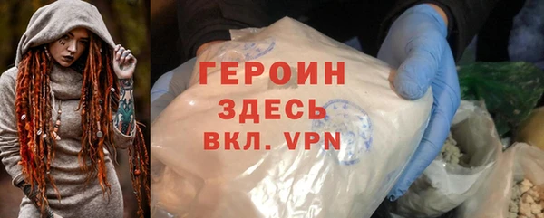 каннабис Корсаков