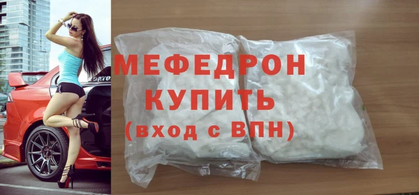 каннабис Корсаков