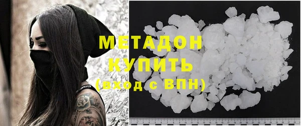 ALPHA PVP Коряжма