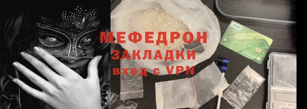 каннабис Корсаков