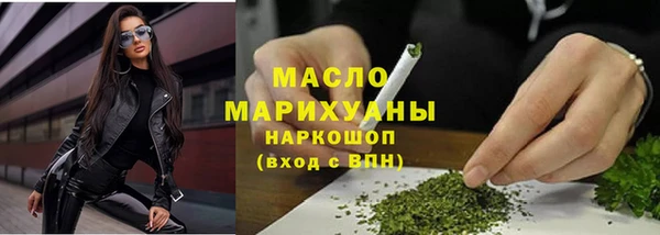 ALPHA PVP Коряжма