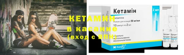 каннабис Корсаков