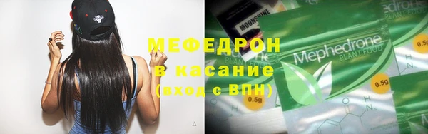 каннабис Корсаков