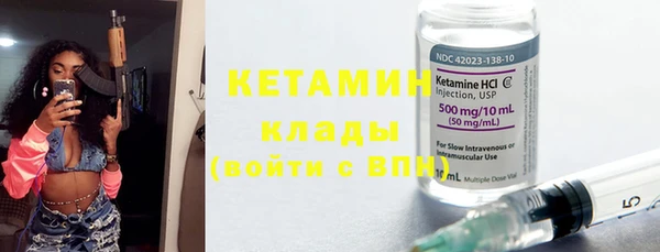 каннабис Корсаков