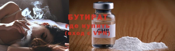 ALPHA PVP Коряжма