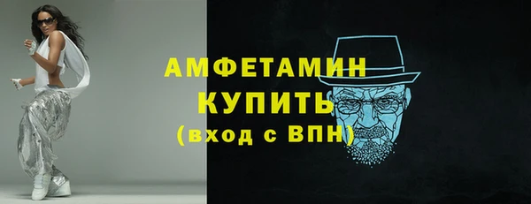 каннабис Корсаков