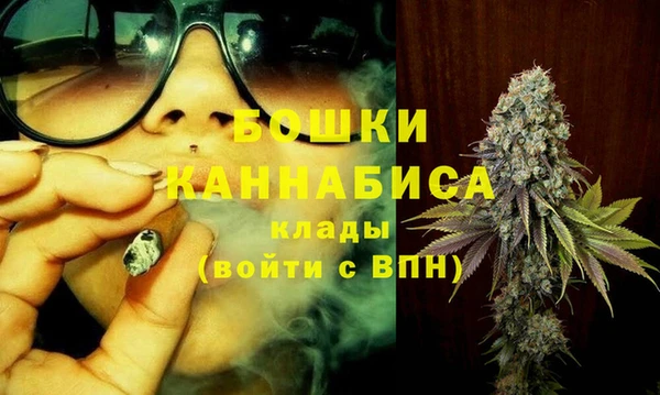 спайс Костерёво