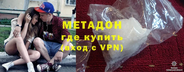 каннабис Корсаков