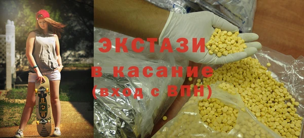 ALPHA PVP Коряжма