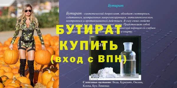 каннабис Корсаков