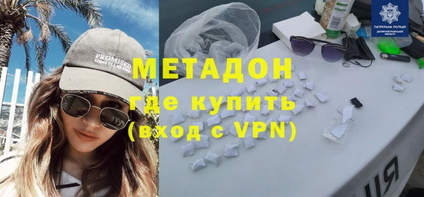 каннабис Корсаков