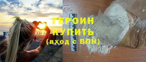 ALPHA PVP Коряжма