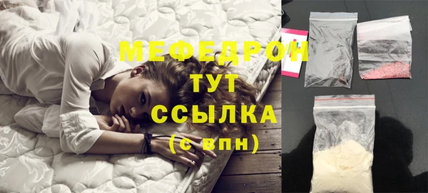 каннабис Корсаков
