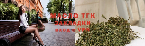 ALPHA PVP Коряжма