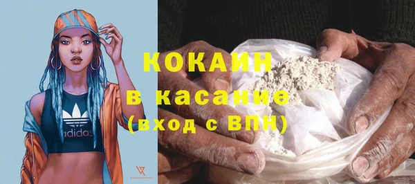 каннабис Корсаков