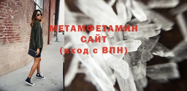 каннабис Корсаков