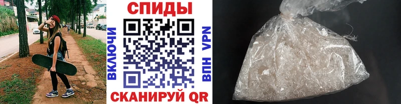 Купить где  Павлово  Первитин Декстрометамфетамин 99.9% 