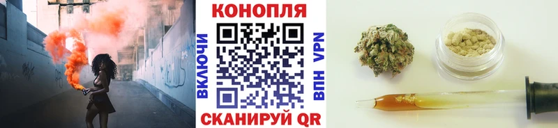 Шишки марихуана тримм  Купить где  Павлово 